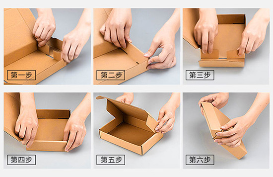 飛機盒安裝步驟 飛機盒安裝步驟